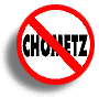 [no chometz sign]